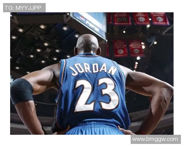 乔丹传奇：从篮球场到商业帝国的辉煌旅程与影响力分析